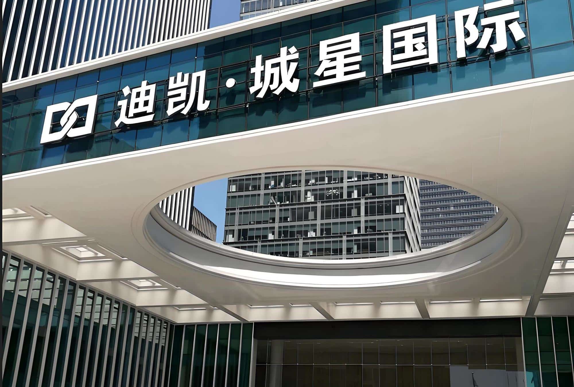 入口
